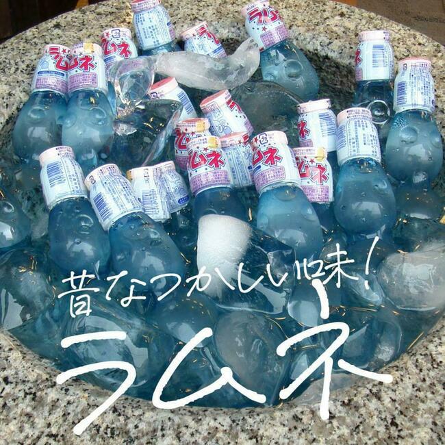 ラムネ
