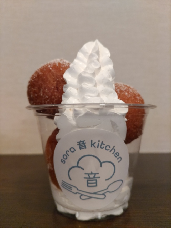 もちころとうふドーナツパフェ