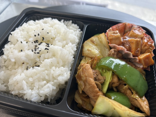 ランチ用お弁当