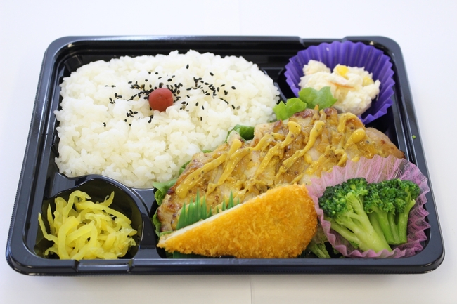 日替わり弁当３種､チキン　マスタード弁当