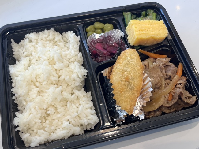 ランチ弁当