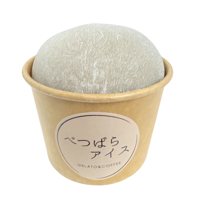 ジェラート大福　ほうじ茶