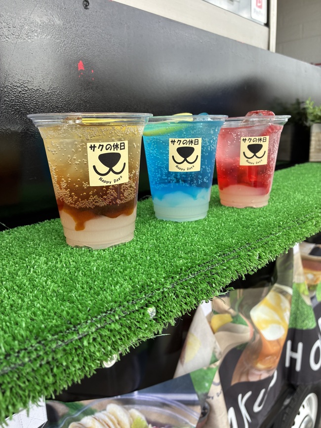 わらび餅ドリンク