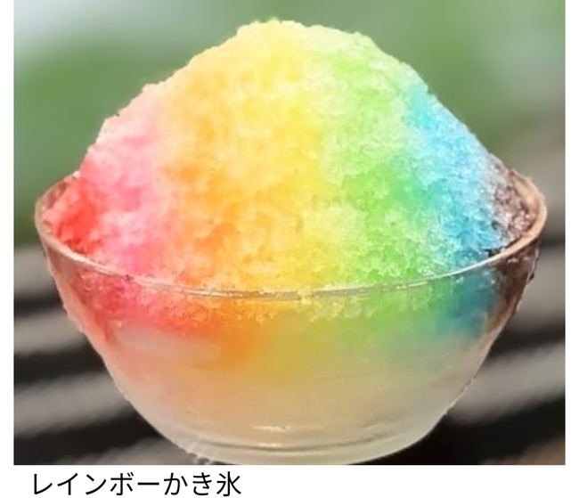 かき氷
