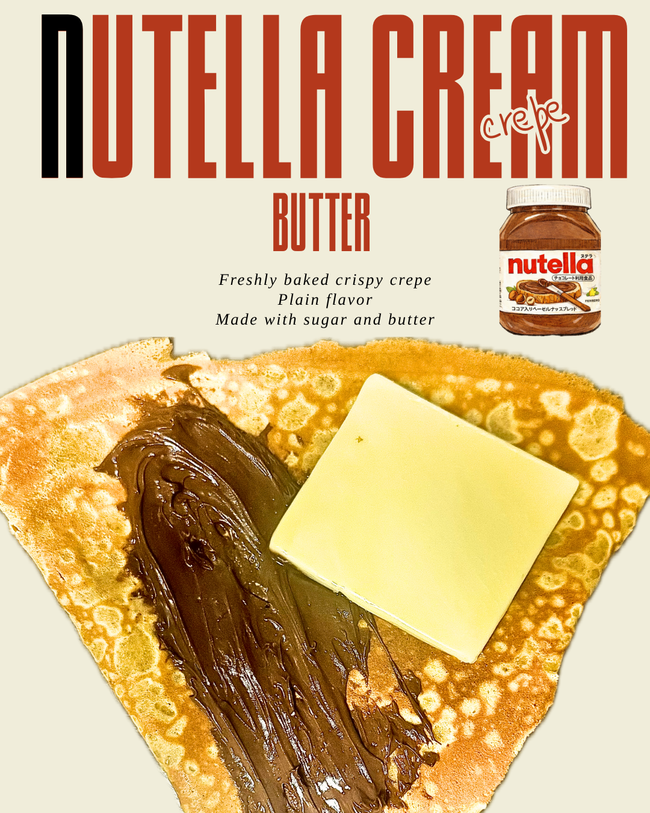 バターシュガー　ヌテラクリーム