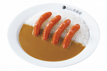 ソーセージカレー