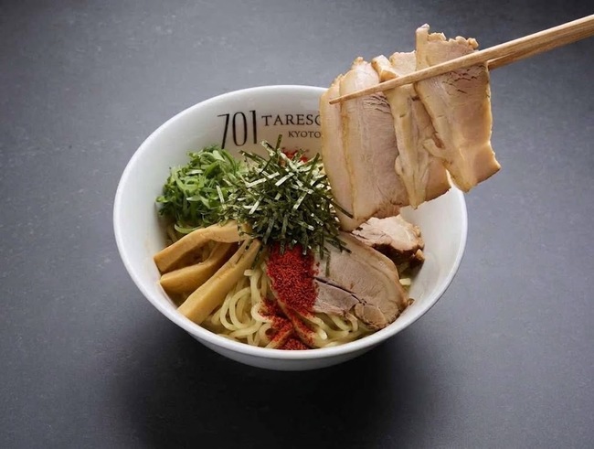 チャーシュー辛味タレそば