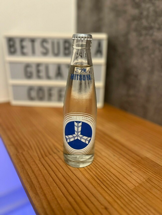 三ツ矢サイダー