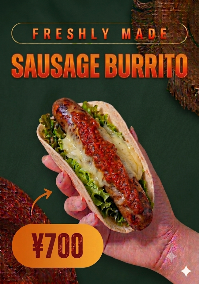 ふわじゅわ　ブリトー　700円