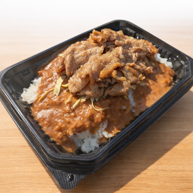 炭火焼き豚肉乗せキーマカレー丼