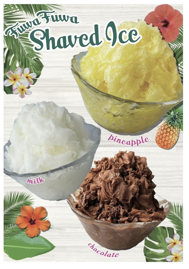 ふわふわかき氷