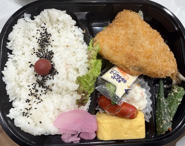 アジフライ弁当