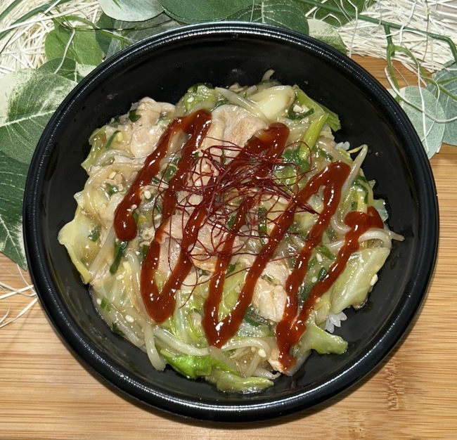 【辛】野菜たっぷり豚バラあんかけ丼