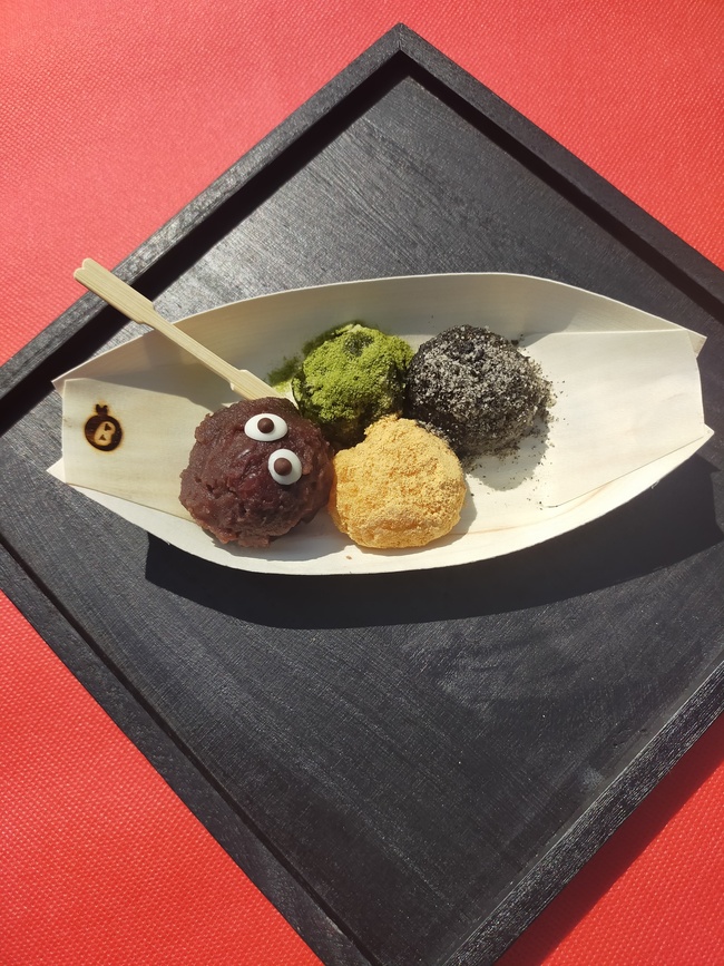 チビころ忍びおはぎ