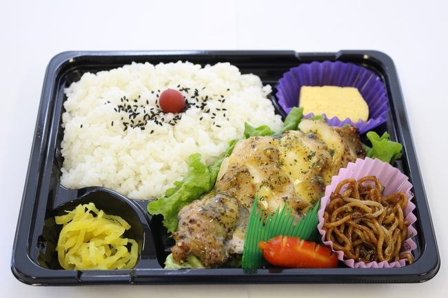 日替わり弁当３種例､バジルチキンステーキ弁当