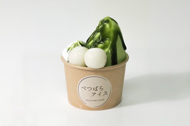 パフェジェラート　宇治抹茶