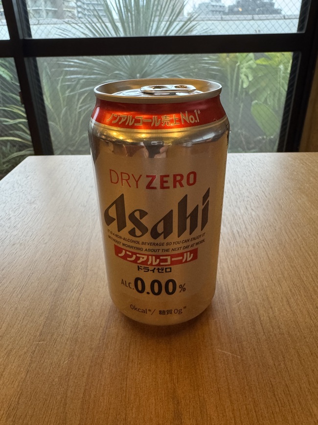 ノンアルコールアサヒスーパードライ