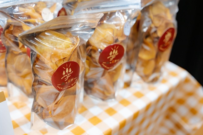 さつまいもチップス(個包装)