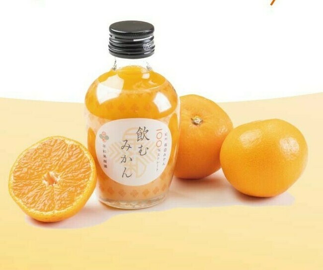 飲むみかんジュース