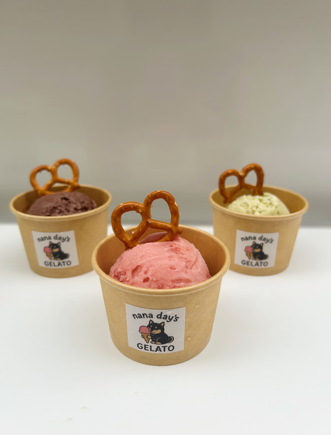 イタリアンジェラート