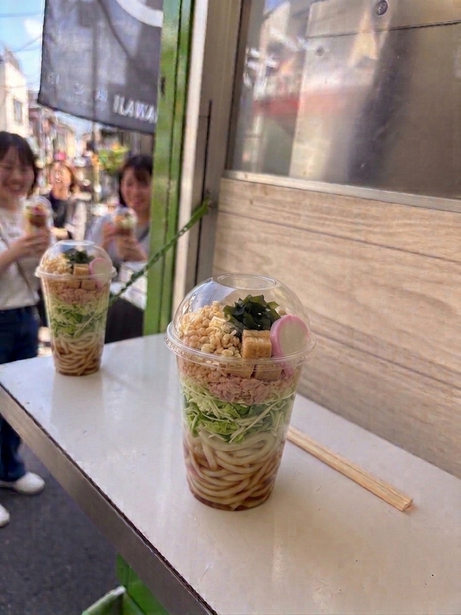カップ冷やしサラダうどん