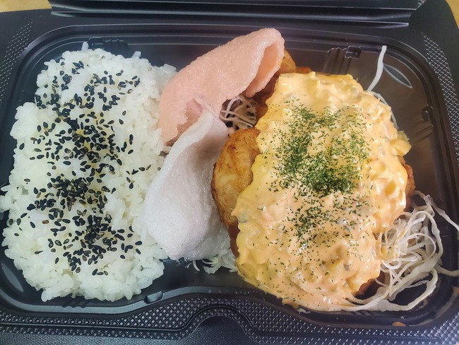 タルタル唐揚げ弁当