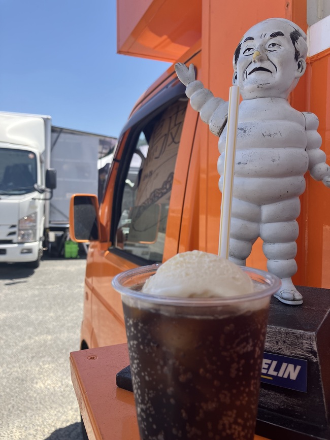 コーラフロート