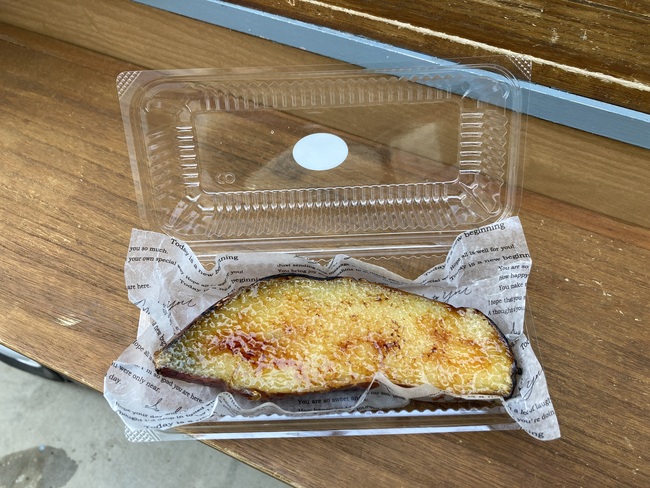 焼き芋ブリュレ