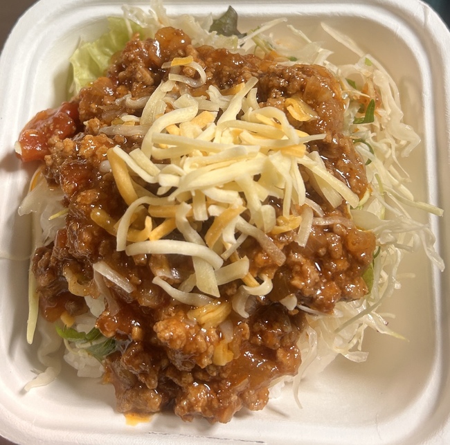 ゴロっとミートのハワイアンタコライス／Taco Rice