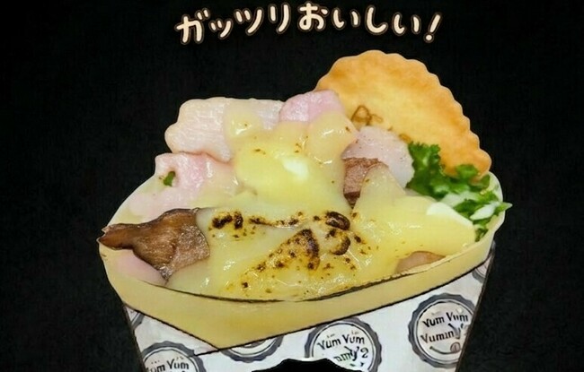 あぶりチーズベーコンチャーシューマヨ