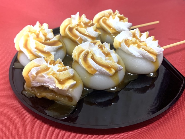 塩キャラメルホイップだんご