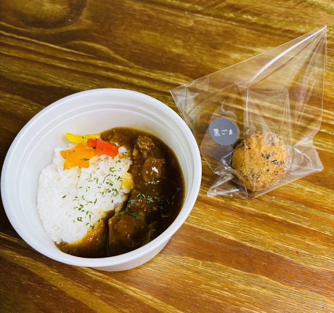 ワンコイン牛すじカレー
