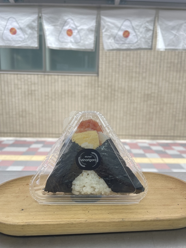 だし巻き明太子おにぎり