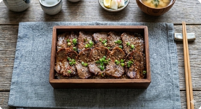 牛タン弁当