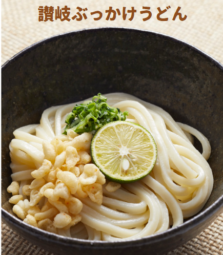 ぶっかけ讃岐うどん
