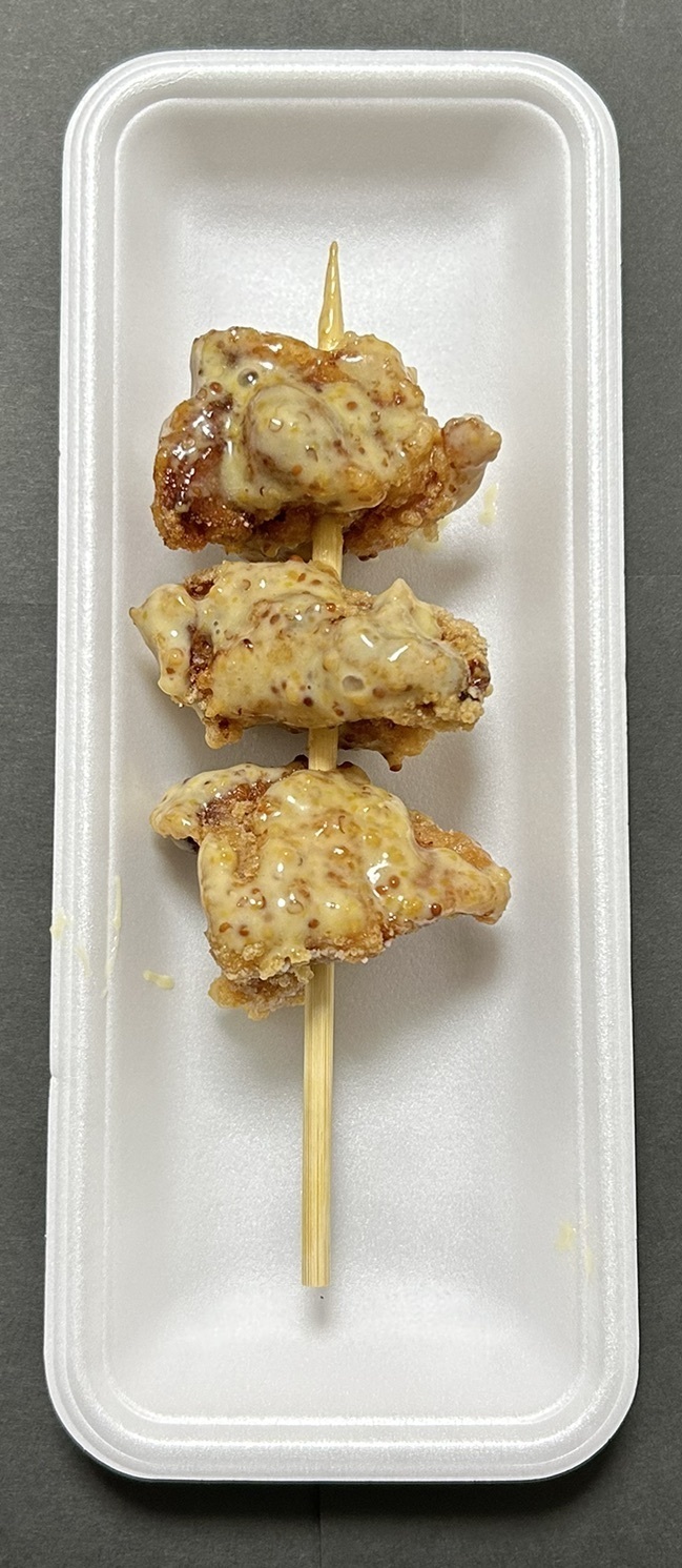 ハニーチキン串