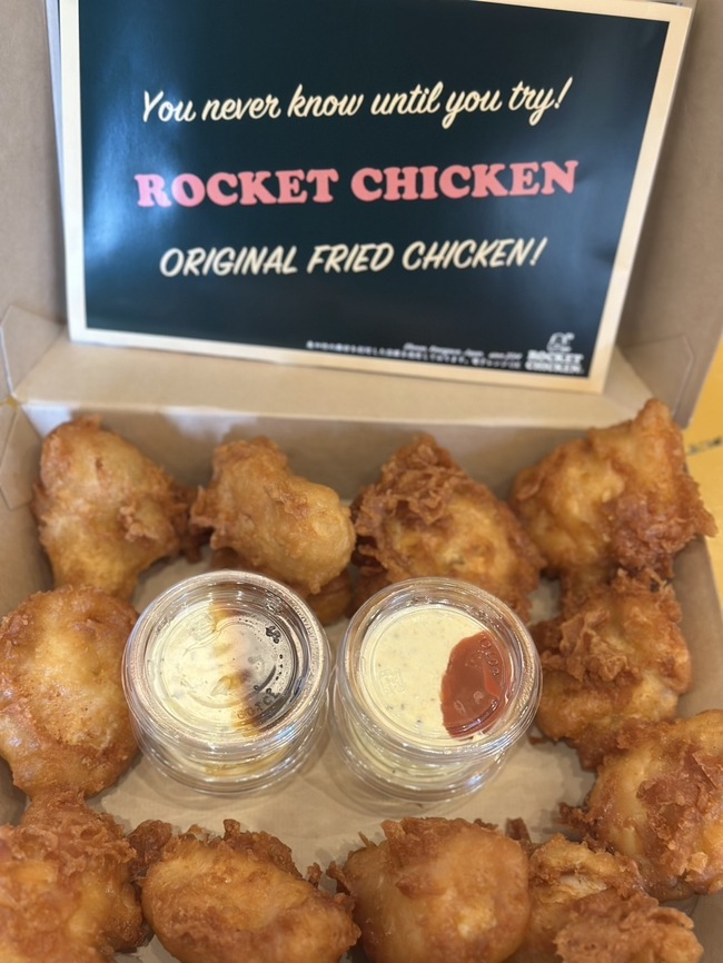 チキン単品3P（チキン3ピース、タルタルソース付）