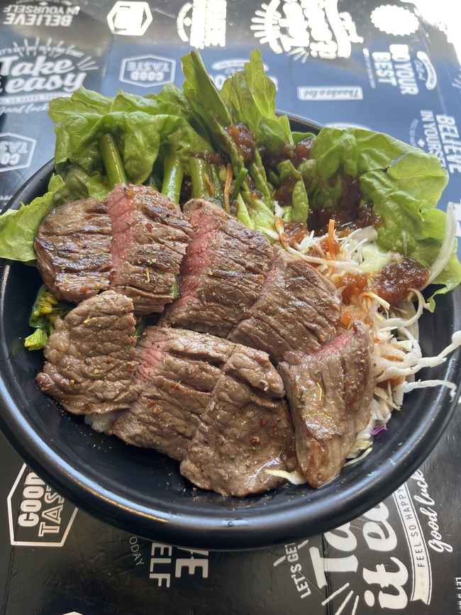愛知県産知多牛赤身ステーキ丼