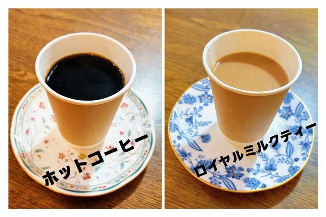 ホットコーヒー