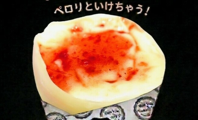いちごソースカスタード