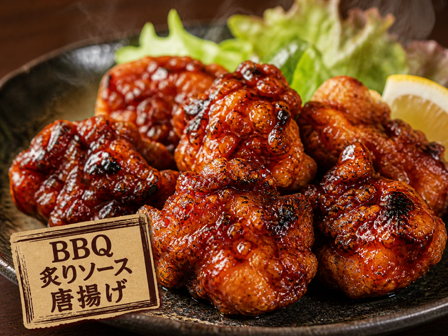 BBQ炙りソース唐揚げ