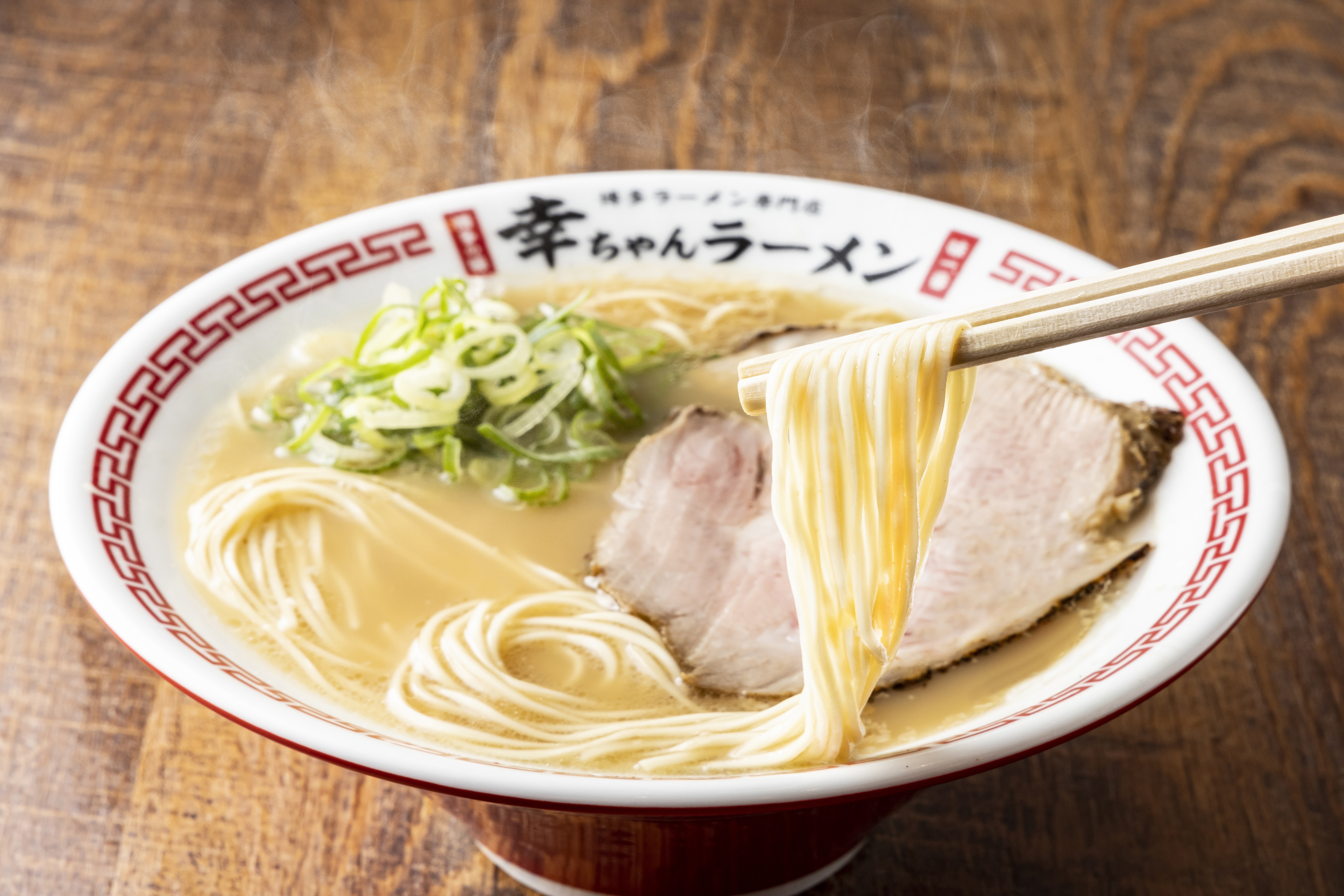 博多一幸舎プロデュース　幸ちゃんラーメン