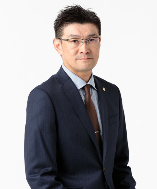 岩下隆志税理士事務所
