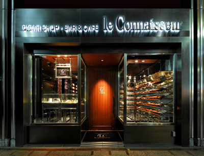 le Connaisseur 銀座本店