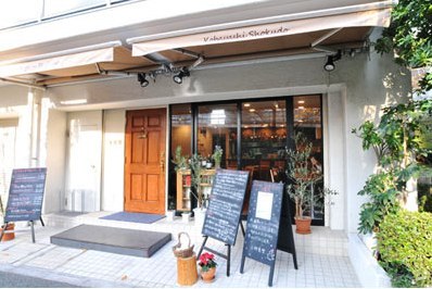 暖かい雰囲気に包まれたお店です。