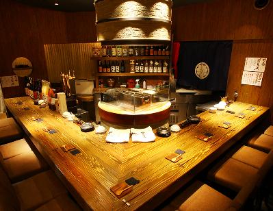 もつ吉 本店