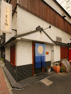 一軒家の魅力があります。