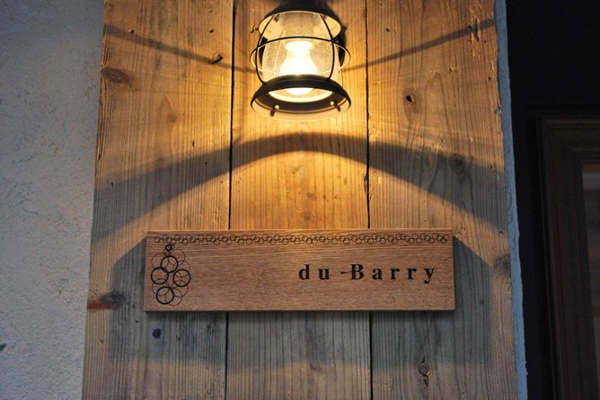 du Barry