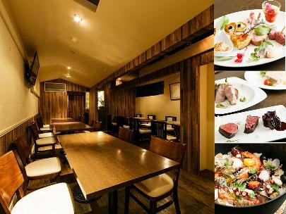 Bistro Kojiya