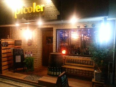 Bistro&Bal Picoler